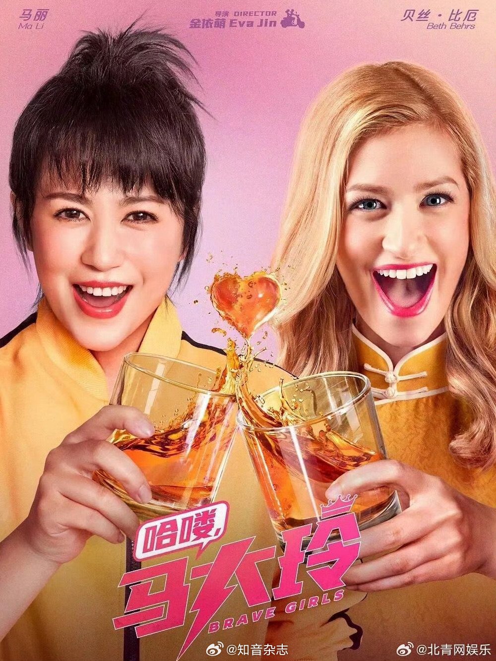 群像式再审律师