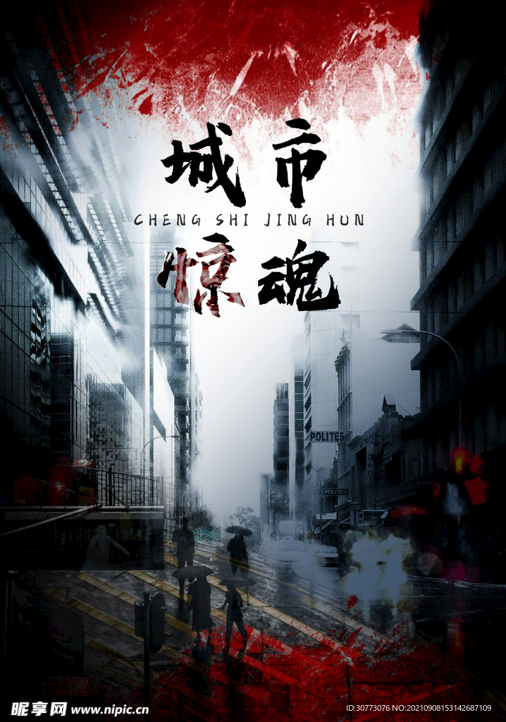慢热型网恋奔现