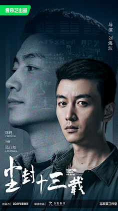 单元式镜头巡游
